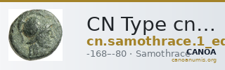 CN Type cn.samothrace.1_ed.47 — CANOA