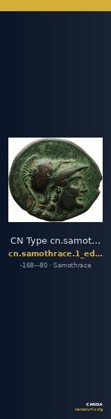 CN Type cn.samothrace.1_ed.48 — CANOA