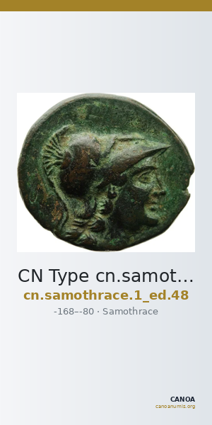 CN Type cn.samothrace.1_ed.48 — CANOA
