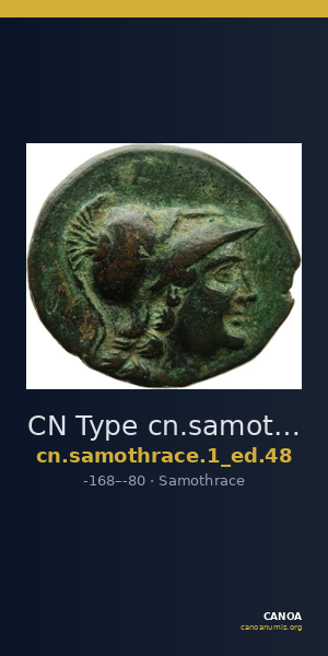 CN Type cn.samothrace.1_ed.48 — CANOA