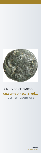 CN Type cn.samothrace.1_ed.49 — CANOA