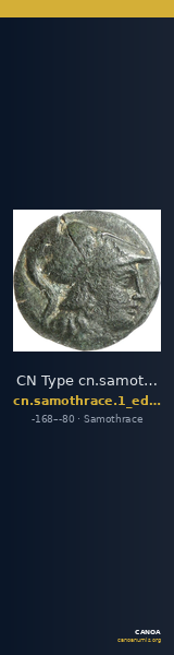 CN Type cn.samothrace.1_ed.49 — CANOA