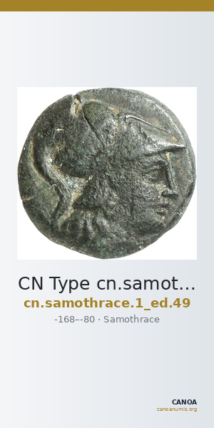 CN Type cn.samothrace.1_ed.49 — CANOA