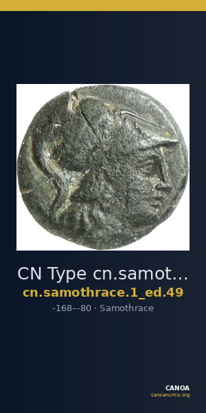 CN Type cn.samothrace.1_ed.49 — CANOA