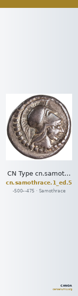 CN Type cn.samothrace.1_ed.5 — CANOA