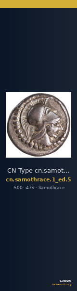 CN Type cn.samothrace.1_ed.5 — CANOA