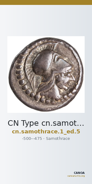 CN Type cn.samothrace.1_ed.5 — CANOA