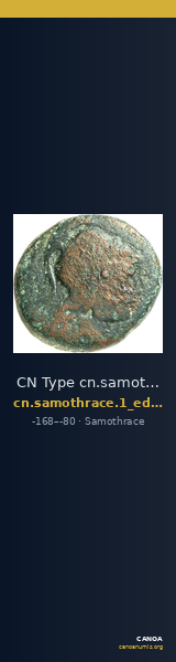 CN Type cn.samothrace.1_ed.51 — CANOA