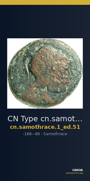 CN Type cn.samothrace.1_ed.51 — CANOA