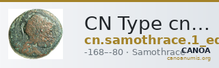 CN Type cn.samothrace.1_ed.51 — CANOA