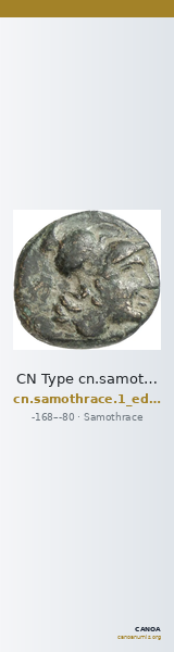 CN Type cn.samothrace.1_ed.53 — CANOA