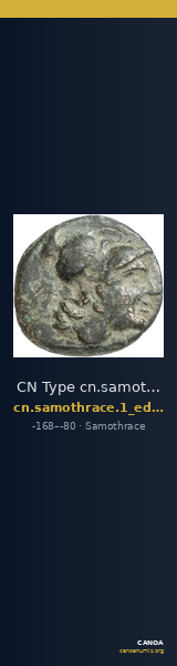 CN Type cn.samothrace.1_ed.53 — CANOA