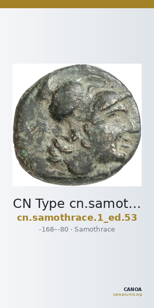 CN Type cn.samothrace.1_ed.53 — CANOA