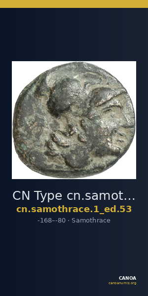 CN Type cn.samothrace.1_ed.53 — CANOA