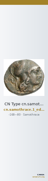 CN Type cn.samothrace.1_ed.54 — CANOA