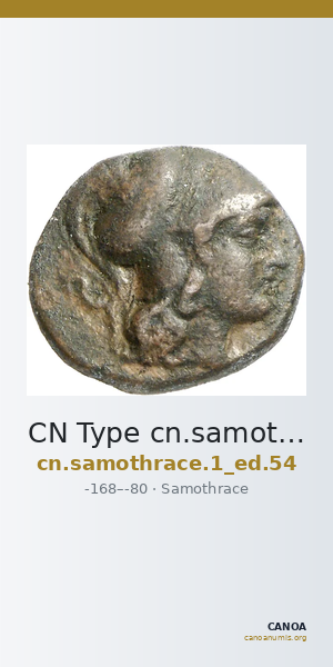 CN Type cn.samothrace.1_ed.54 — CANOA