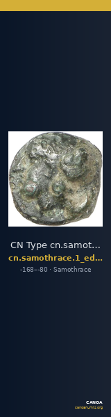 CN Type cn.samothrace.1_ed.55 — CANOA