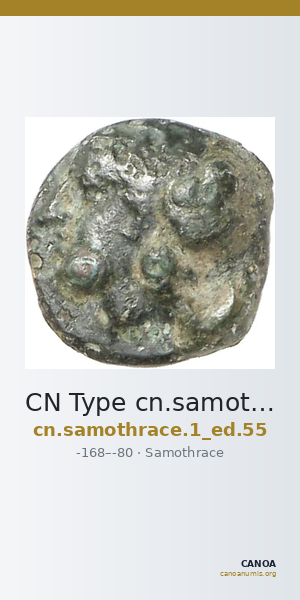 CN Type cn.samothrace.1_ed.55 — CANOA