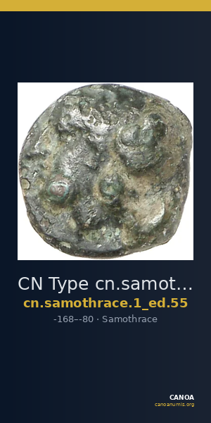 CN Type cn.samothrace.1_ed.55 — CANOA