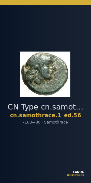 CN Type cn.samothrace.1_ed.56 — CANOA