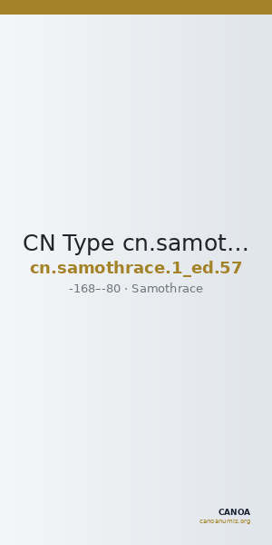 CN Type cn.samothrace.1_ed.57 — CANOA