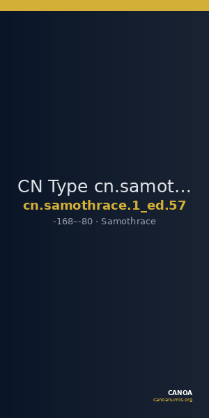 CN Type cn.samothrace.1_ed.57 — CANOA