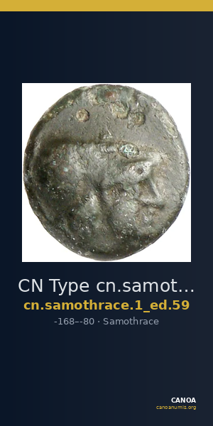 CN Type cn.samothrace.1_ed.59 — CANOA