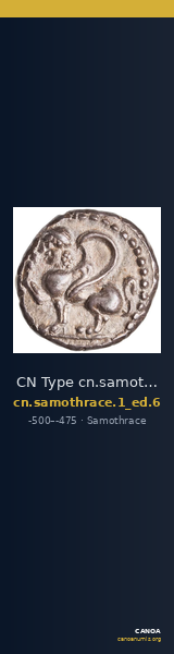 CN Type cn.samothrace.1_ed.6 — CANOA