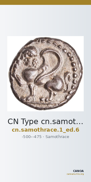 CN Type cn.samothrace.1_ed.6 — CANOA