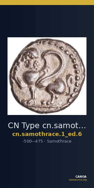 CN Type cn.samothrace.1_ed.6 — CANOA