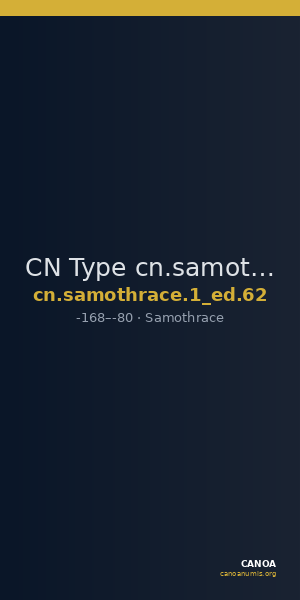 CN Type cn.samothrace.1_ed.62 — CANOA