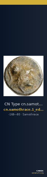 CN Type cn.samothrace.1_ed.63 — CANOA