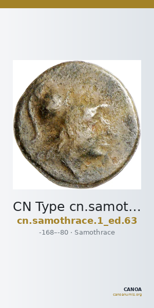 CN Type cn.samothrace.1_ed.63 — CANOA
