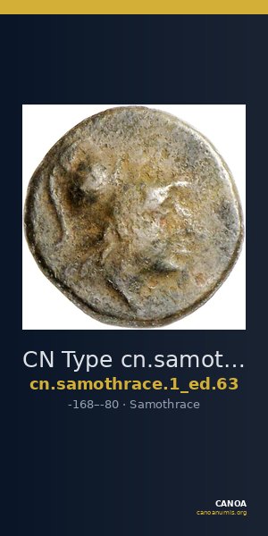 CN Type cn.samothrace.1_ed.63 — CANOA