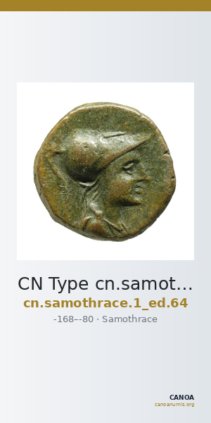 CN Type cn.samothrace.1_ed.64 — CANOA