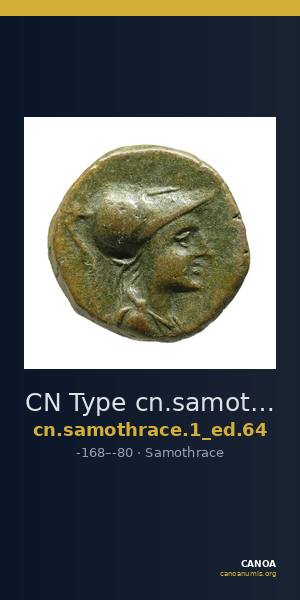 CN Type cn.samothrace.1_ed.64 — CANOA