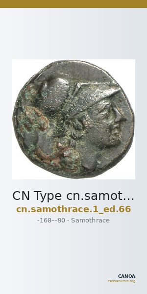 CN Type cn.samothrace.1_ed.66 — CANOA