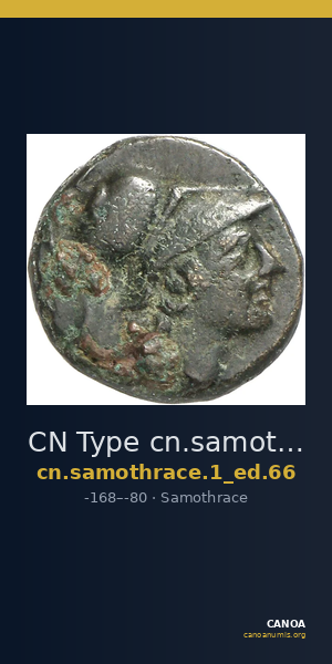 CN Type cn.samothrace.1_ed.66 — CANOA