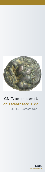 CN Type cn.samothrace.1_ed.67 — CANOA