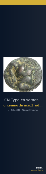 CN Type cn.samothrace.1_ed.67 — CANOA