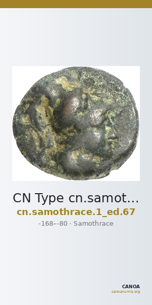 CN Type cn.samothrace.1_ed.67 — CANOA