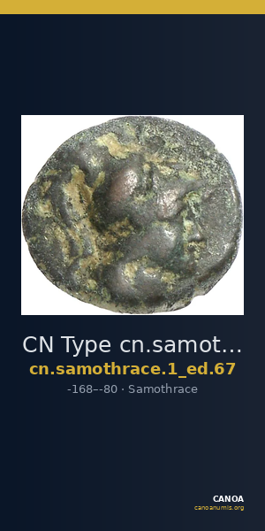 CN Type cn.samothrace.1_ed.67 — CANOA