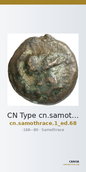 CN Type cn.samothrace.1_ed.68 — CANOA