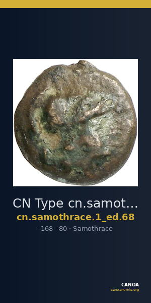CN Type cn.samothrace.1_ed.68 — CANOA