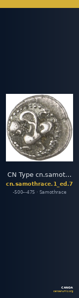 CN Type cn.samothrace.1_ed.7 — CANOA