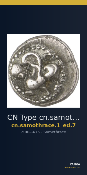 CN Type cn.samothrace.1_ed.7 — CANOA