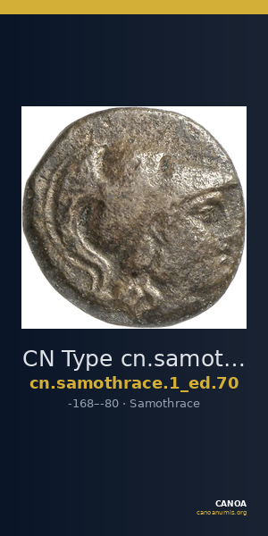 CN Type cn.samothrace.1_ed.70 — CANOA