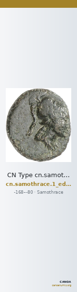 CN Type cn.samothrace.1_ed.71 — CANOA