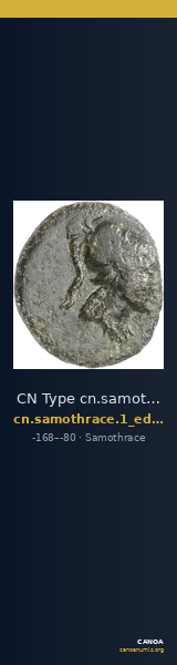 CN Type cn.samothrace.1_ed.71 — CANOA