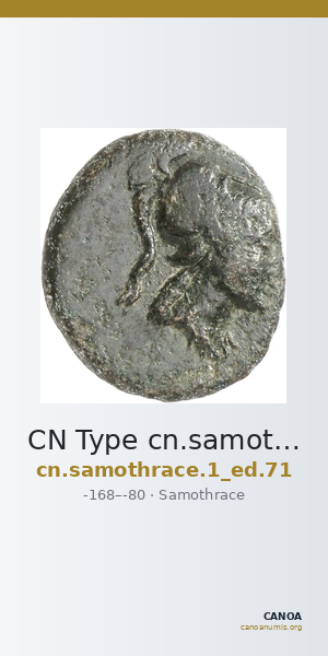 CN Type cn.samothrace.1_ed.71 — CANOA